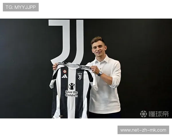 尤文或拟以租借+优先买断方式引进中场新星